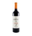 Herdade Rocim Amphora Tinto
